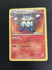 Emboar