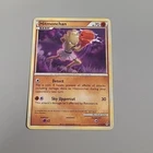 Hitmonchan