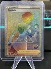 Candela