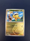 Master Ball