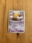 Drowzee