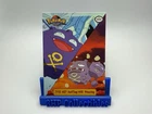 Koffing