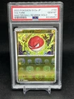 Voltorb