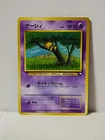 Abra