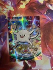 Mankey