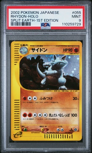 Rhydon