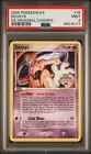 Deoxys