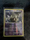 Duskull