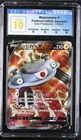 Magnezone V