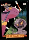 Ekans