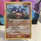 Hitmontop
