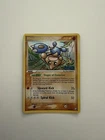 Hitmontop