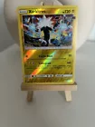 Xurkitree