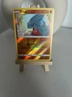 Gible