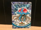 Tentacruel