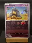Abra