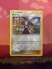 Acerola