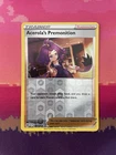 Acerola's Premonition