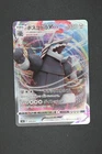 Aggron VMAX