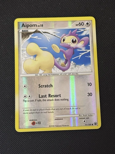 Aipom