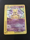 Alakazam