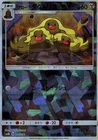 Alolan Dugtrio