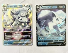 Alolan Vulpix