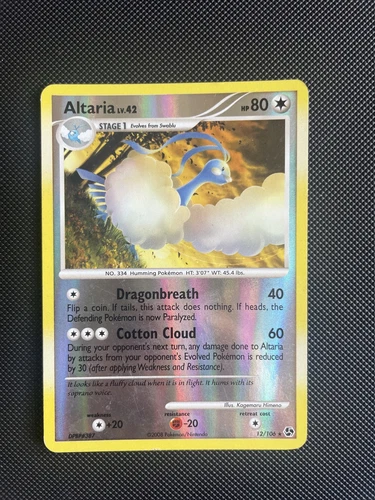 Altaria