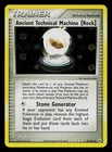 Ancient Technical Machine