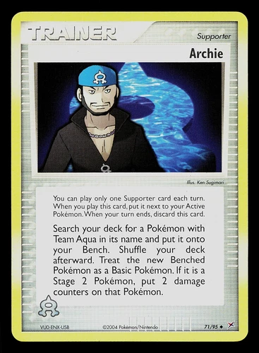 Archie