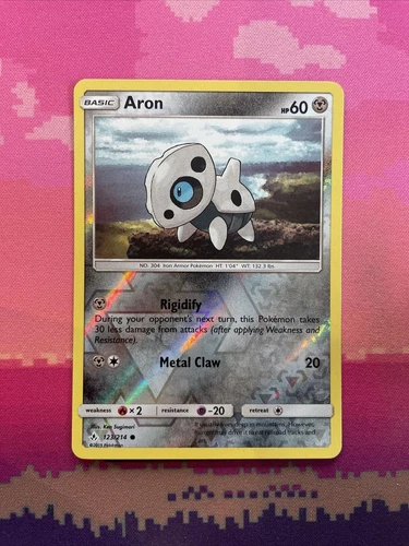 Aron