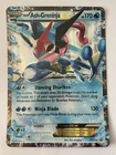 Croagunk