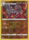 Hisuian Arcanine