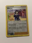 Adaman