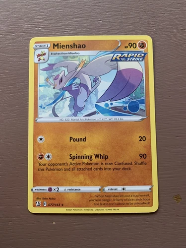 Mienshao