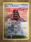 Tower of Darkness
