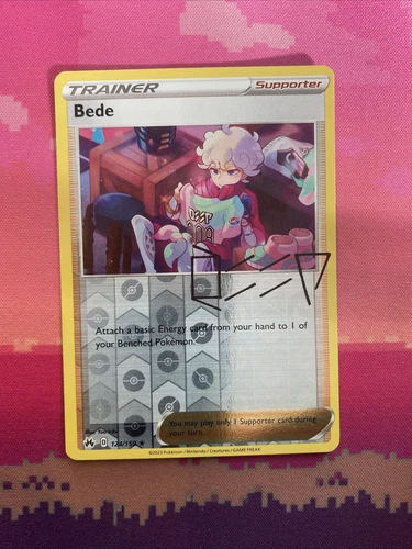 Bede