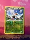 Beedrill