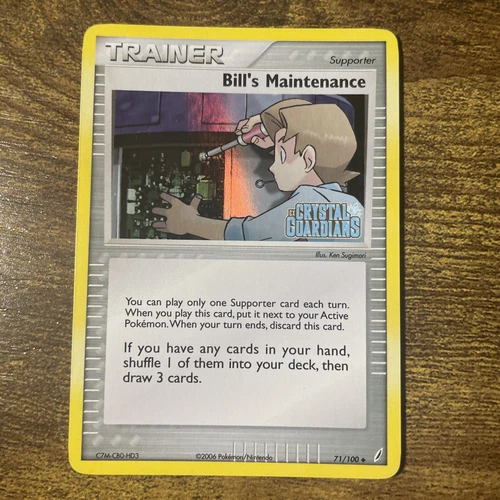 Bill's Maintenance