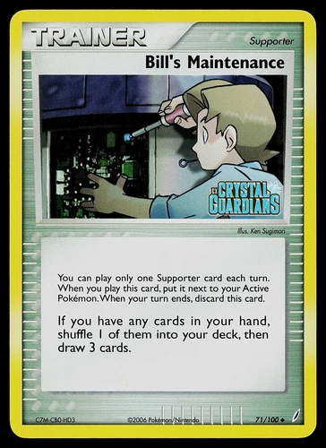 Bill's Maintenance