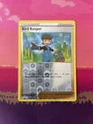 Bird Keeper
