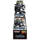 Deluxe Booster Pack