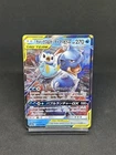 Venusaur & Snivy Tag Team GX