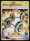 Rhyperior