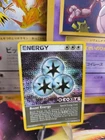 Boost Energy