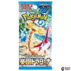 Booster Pack