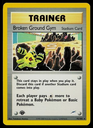 Broken Ground Gym