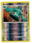 Bronzong