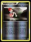Buck's Training