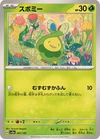 Budew